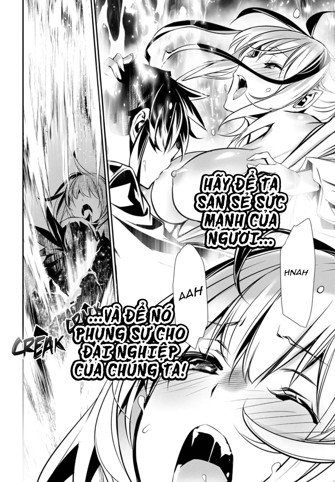 Shinju No Nectar Chapter 99 - 29