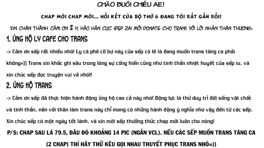 Shinju No Nectar Chapter 79.1 - 1