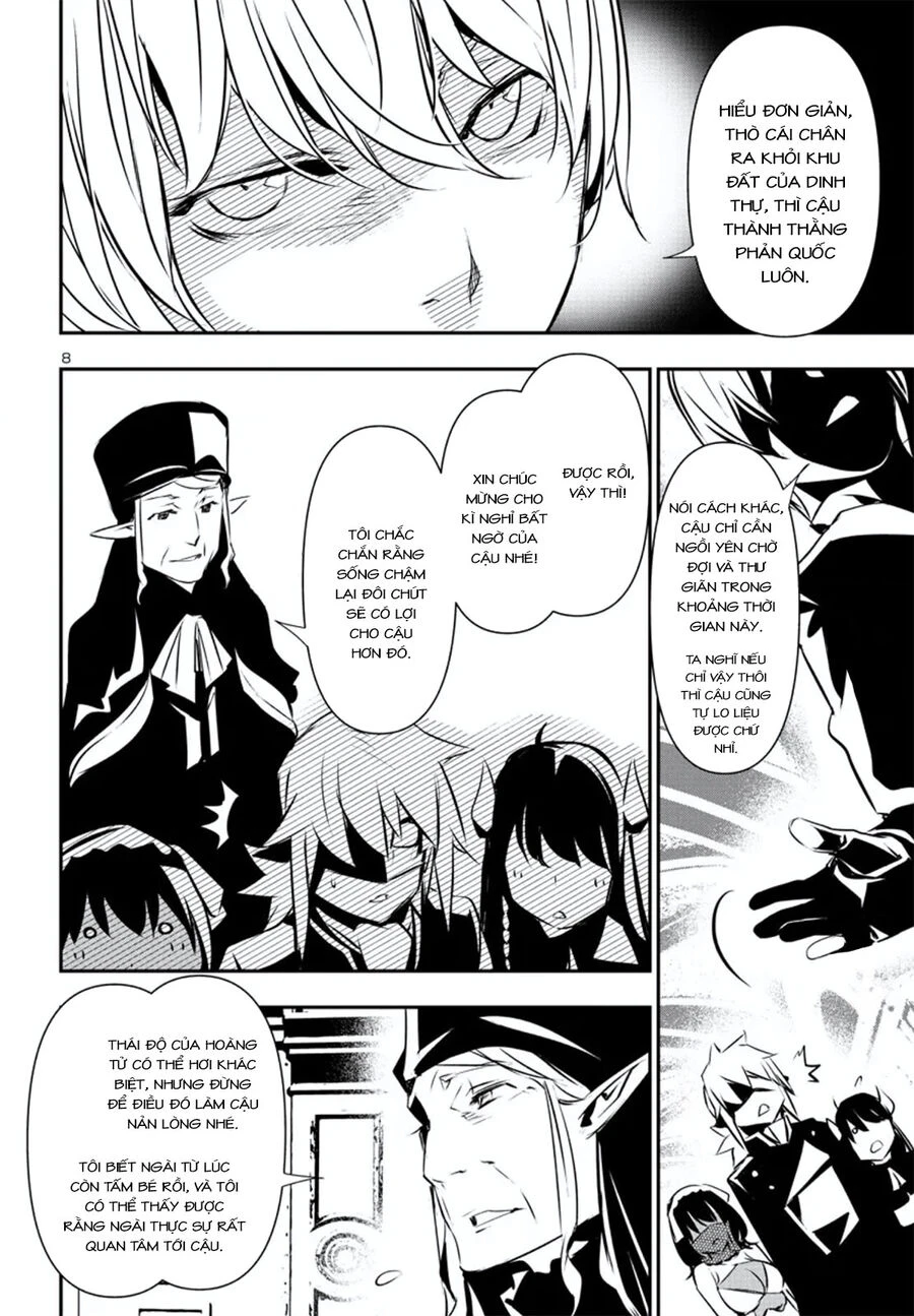 Shinju No Nectar Chapter 79.1 - 12