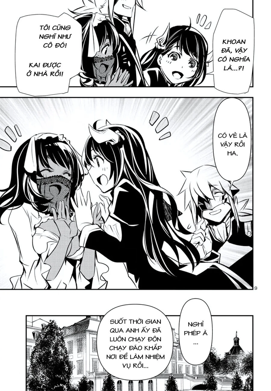 Shinju No Nectar Chapter 79.1 - 13