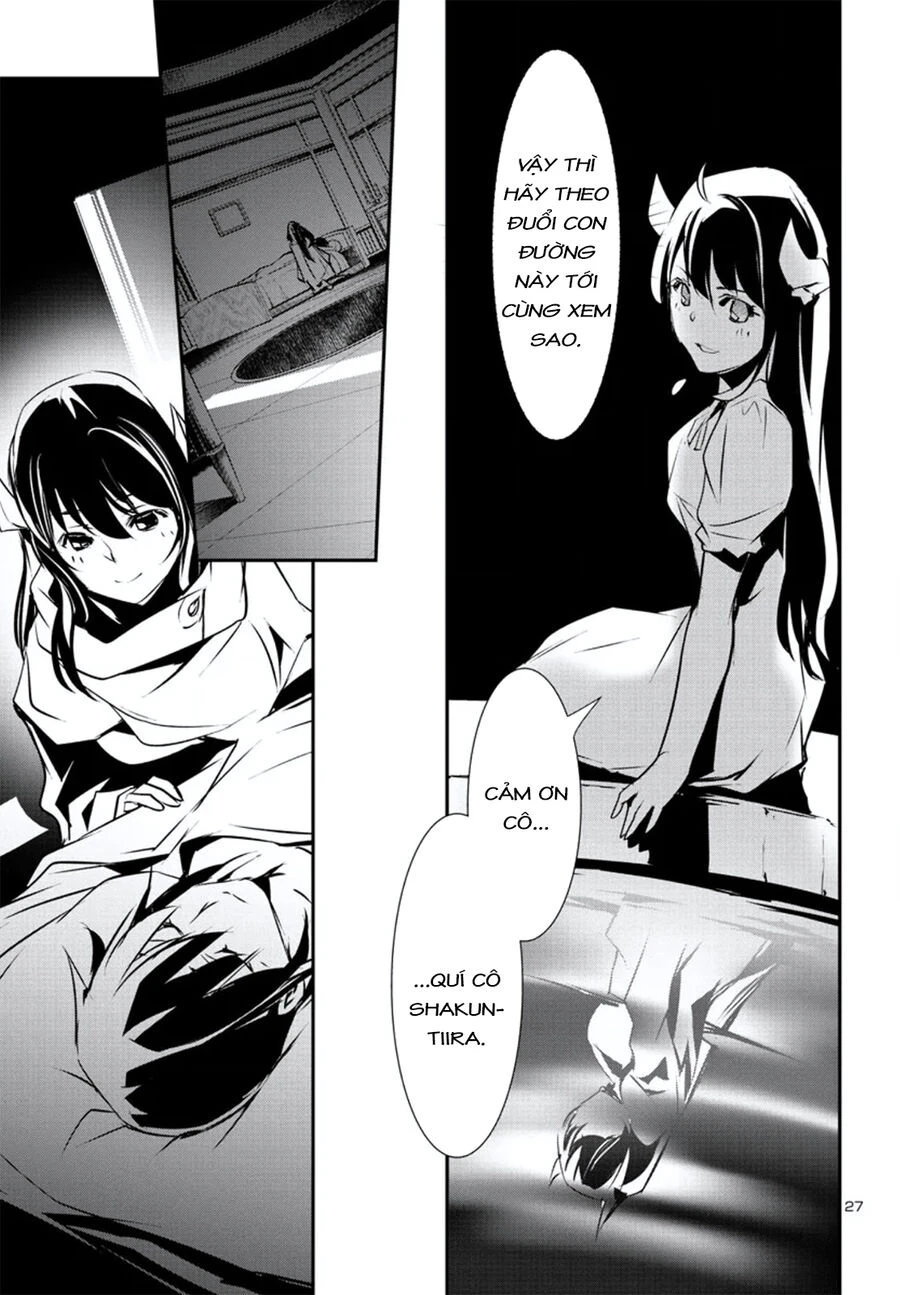 Shinju No Nectar Chapter 79.1 - 31