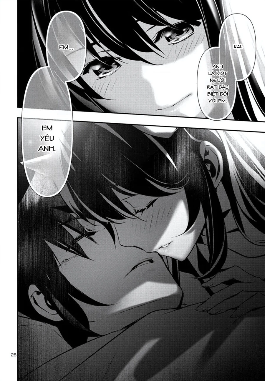 Shinju No Nectar Chapter 79.1 - 32