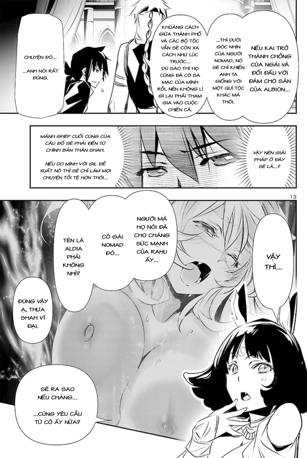 Shinju No Nectar Chapter 67 - 14