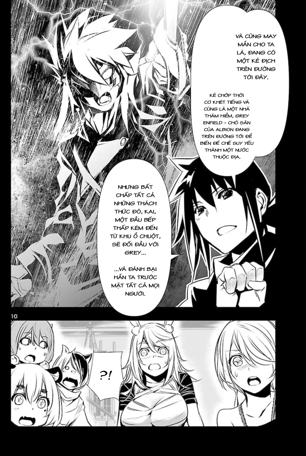 Shinju No Nectar Chapter 67 - 26