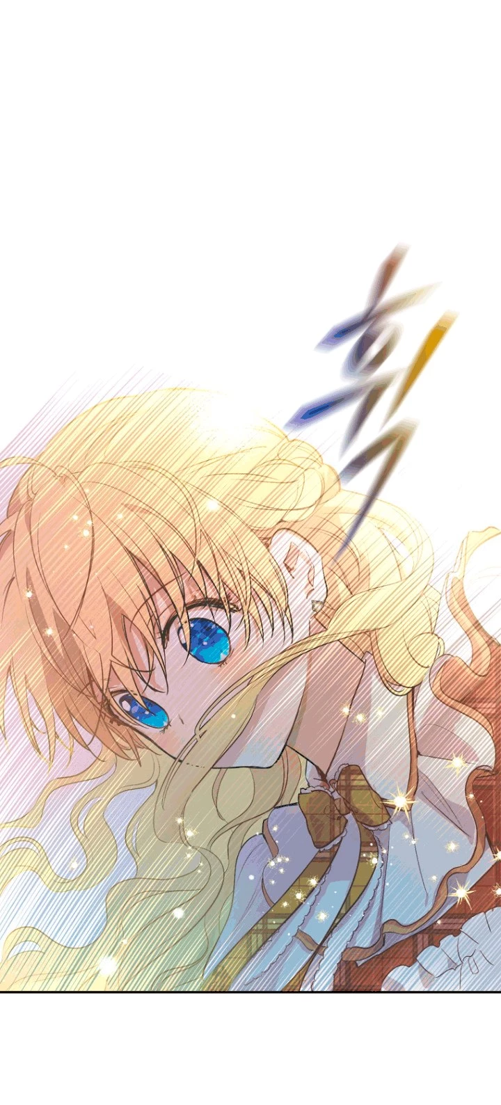 Một Ngày Nọ Tôi Bỗng Thành Nàng Công Chúa Chapter 126.1 - 16