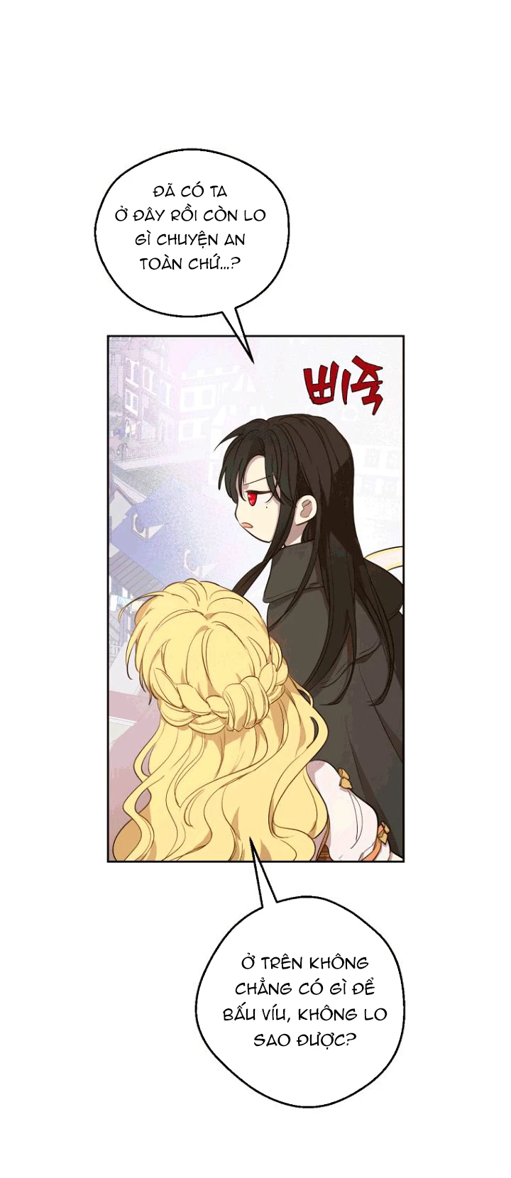 Một Ngày Nọ Tôi Bỗng Thành Nàng Công Chúa Chapter 126.1 - 25