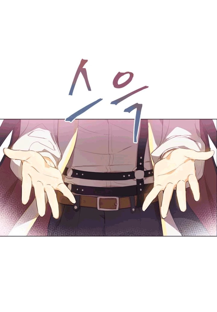 Một Ngày Nọ Tôi Bỗng Thành Nàng Công Chúa Chapter 126.1 - 28