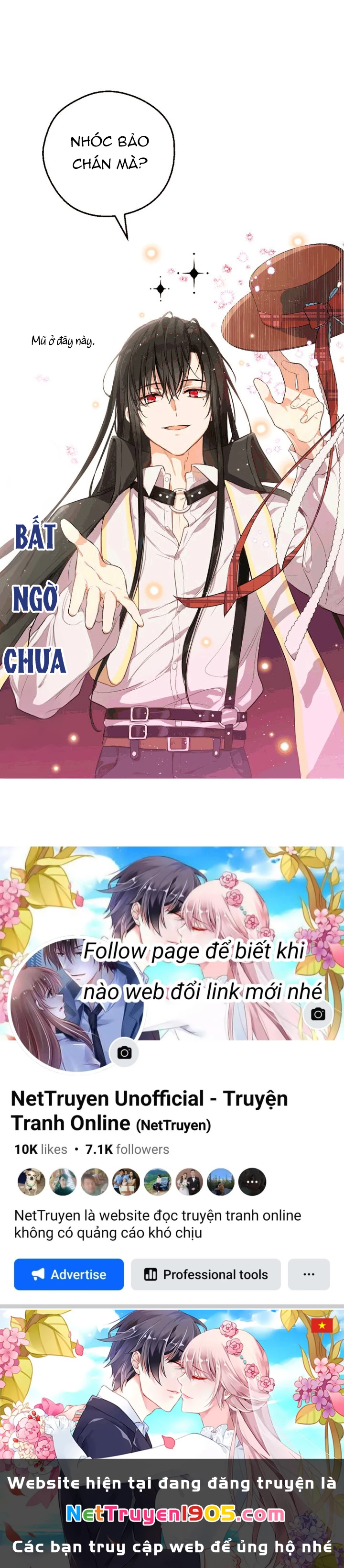 Một Ngày Nọ Tôi Bỗng Thành Nàng Công Chúa Chapter 126.1 - 30