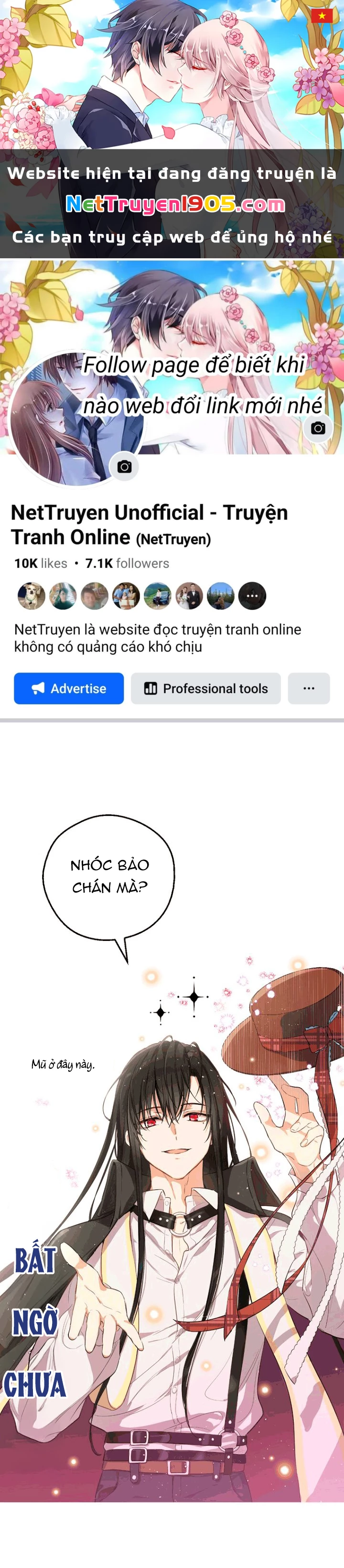 Một Ngày Nọ Tôi Bỗng Thành Nàng Công Chúa Chapter 126.2 - 1