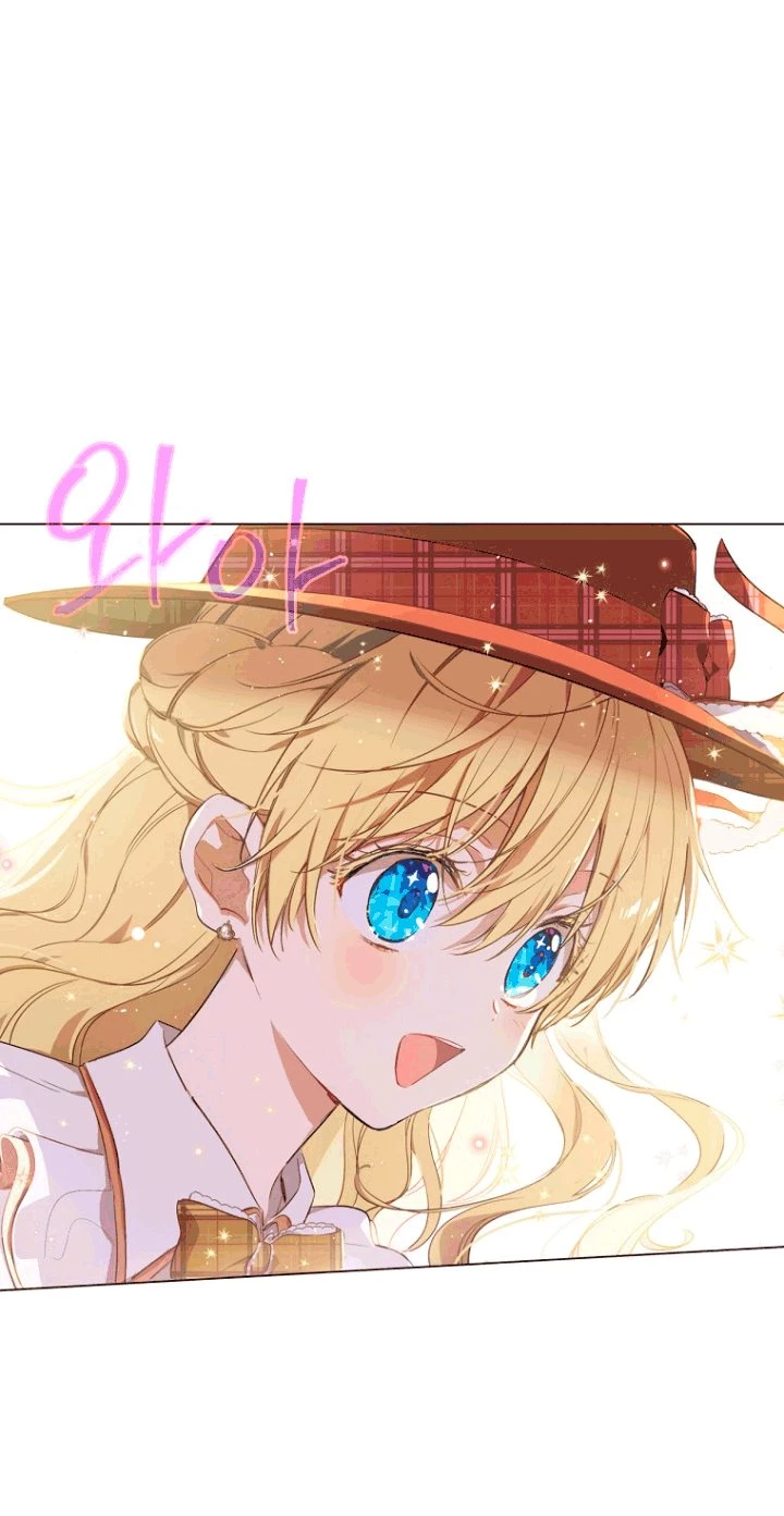 Một Ngày Nọ Tôi Bỗng Thành Nàng Công Chúa Chapter 126.2 - 13