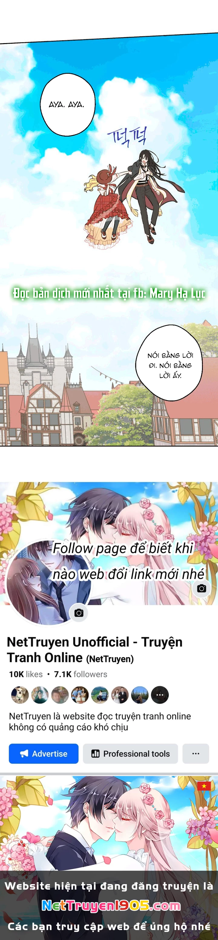 Một Ngày Nọ Tôi Bỗng Thành Nàng Công Chúa Chapter 126.2 - 29