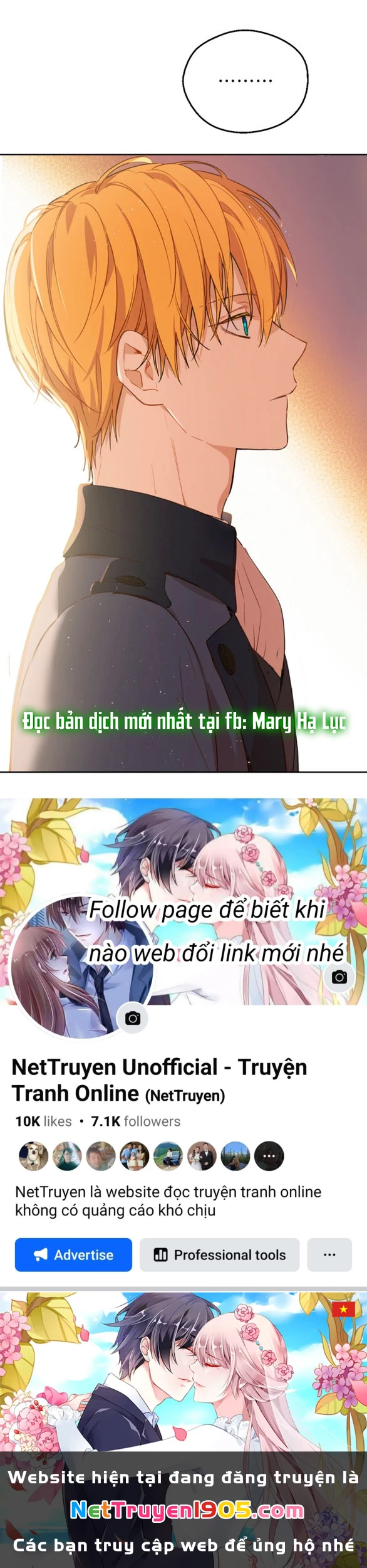 Một Ngày Nọ Tôi Bỗng Thành Nàng Công Chúa Chapter 127.1 - 39