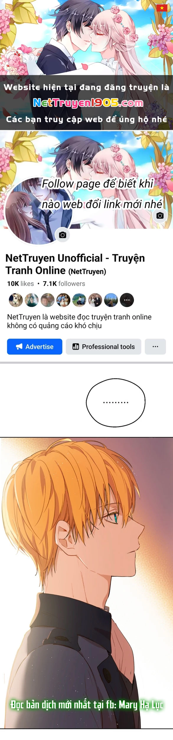 Một Ngày Nọ Tôi Bỗng Thành Nàng Công Chúa Chapter 127.2 - 1