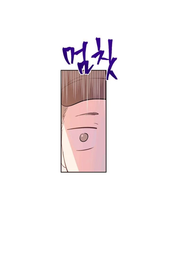 Một Ngày Nọ Tôi Bỗng Thành Nàng Công Chúa Chapter 128.1 - 36