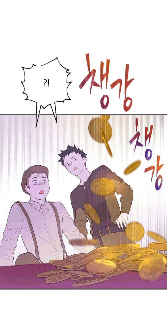 Một Ngày Nọ Tôi Bỗng Thành Nàng Công Chúa Chapter 128.1 - 50