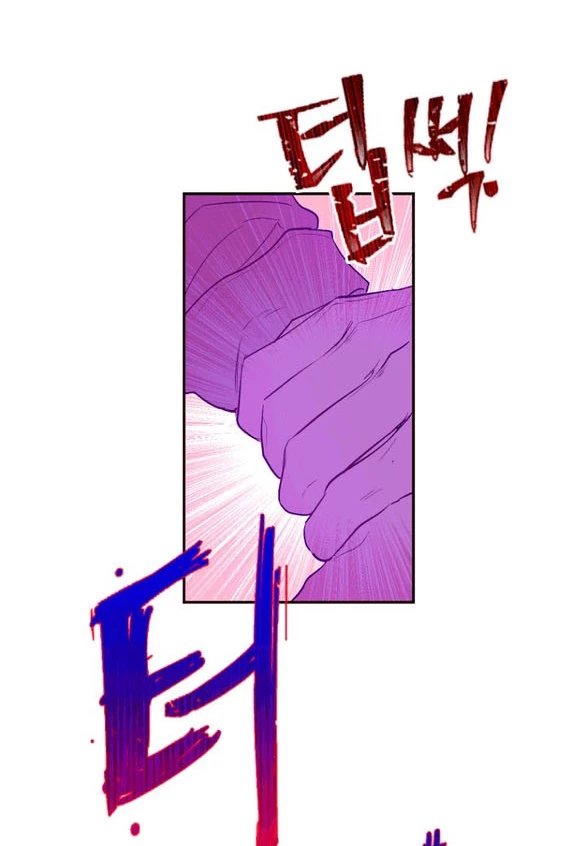 Một Ngày Nọ Tôi Bỗng Thành Nàng Công Chúa Chapter 128.2 - 18