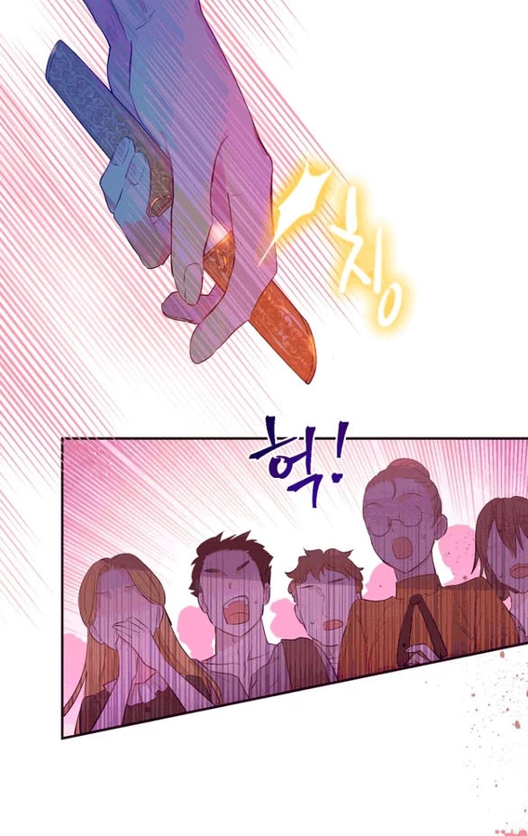 Một Ngày Nọ Tôi Bỗng Thành Nàng Công Chúa Chapter 128.2 - 21