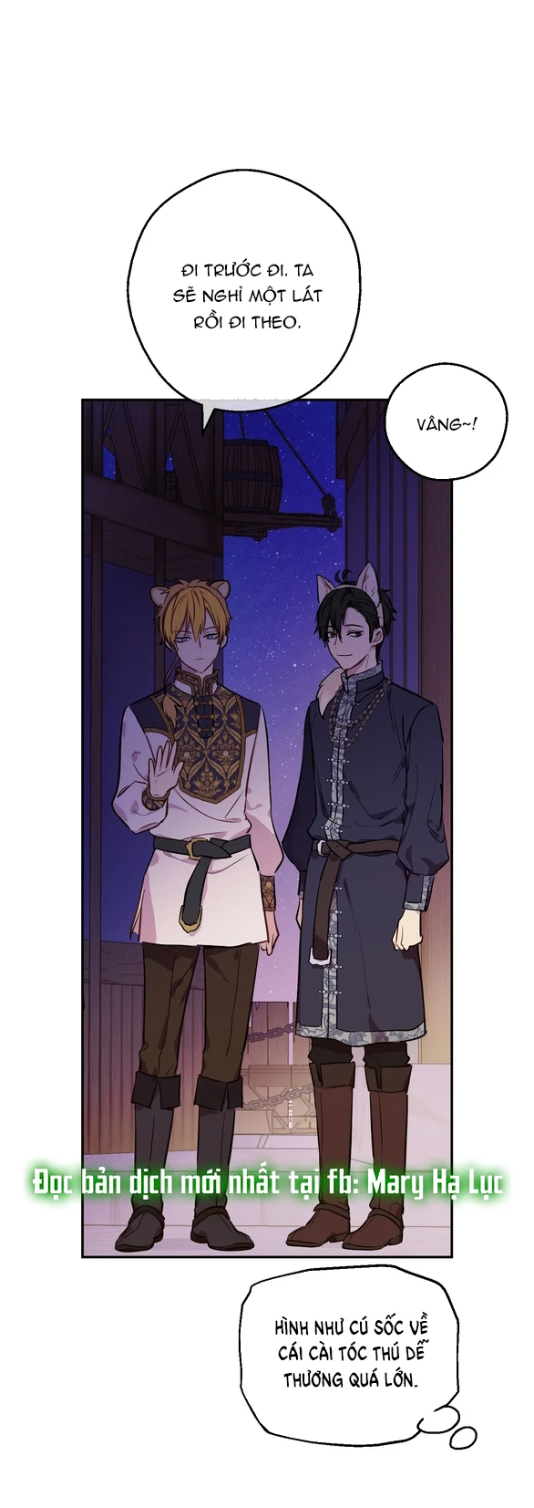 Một Ngày Nọ Tôi Bỗng Thành Nàng Công Chúa Chapter 129.1 - 10