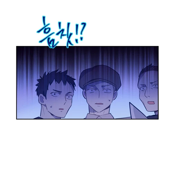 Một Ngày Nọ Tôi Bỗng Thành Nàng Công Chúa Chapter 129.1 - 21