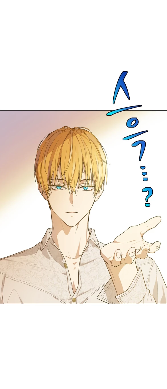 Một Ngày Nọ Tôi Bỗng Thành Nàng Công Chúa Chapter 129.1 - 64