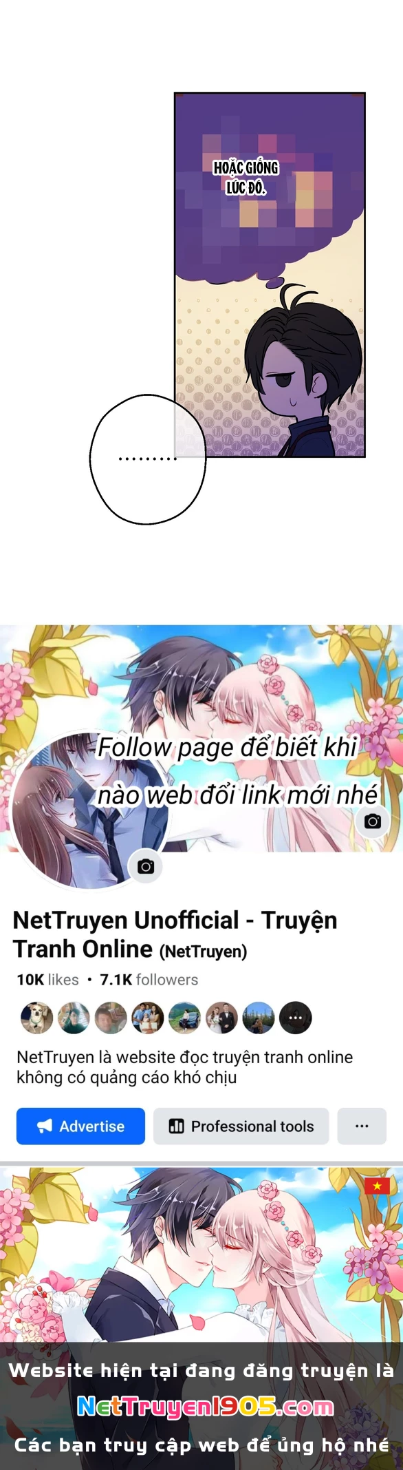 Một Ngày Nọ Tôi Bỗng Thành Nàng Công Chúa Chapter 129.1 - 82