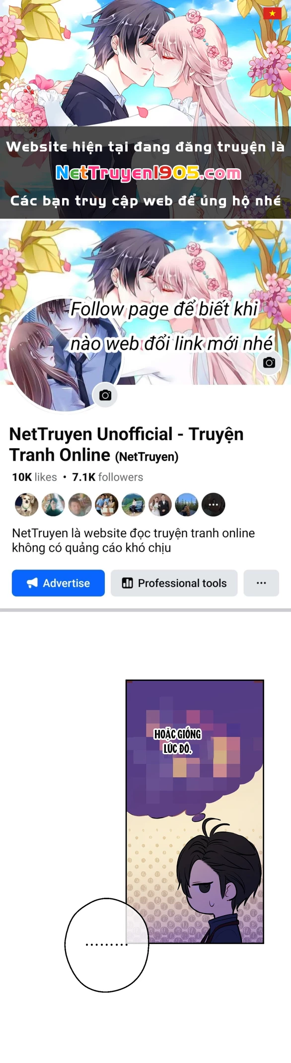 Một Ngày Nọ Tôi Bỗng Thành Nàng Công Chúa Chapter 129.2 - 1