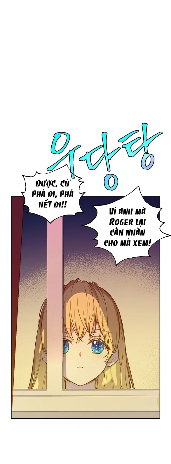 Một Ngày Nọ Tôi Bỗng Thành Nàng Công Chúa Chapter 129.2 - 25