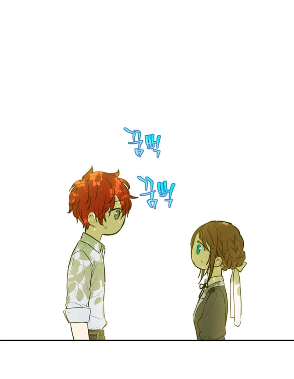 Một Ngày Nọ Tôi Bỗng Thành Nàng Công Chúa Chapter 130.2 - 10