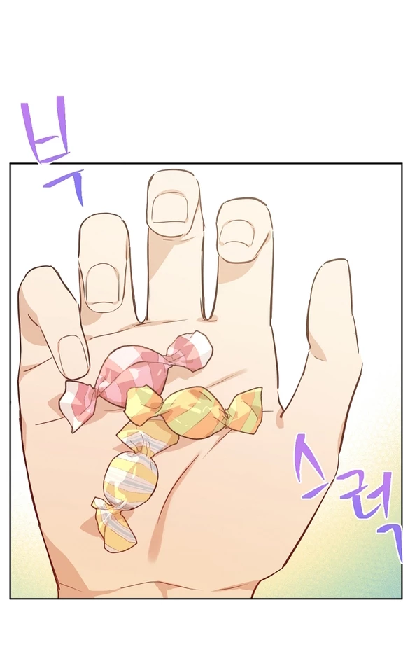 Một Ngày Nọ Tôi Bỗng Thành Nàng Công Chúa Chapter 131.1 - 30