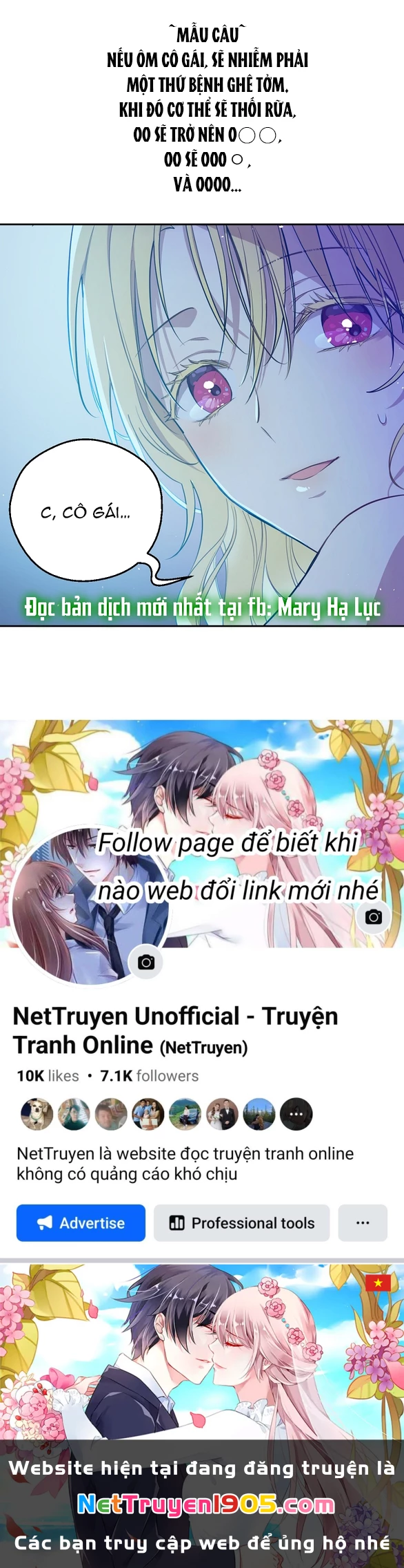 Một Ngày Nọ Tôi Bỗng Thành Nàng Công Chúa Chapter 131.1 - 47