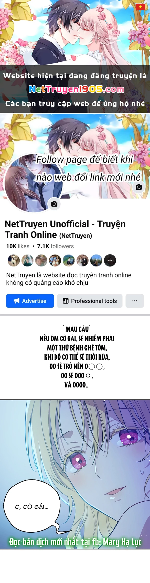 Một Ngày Nọ Tôi Bỗng Thành Nàng Công Chúa Chapter 131.2 - 1