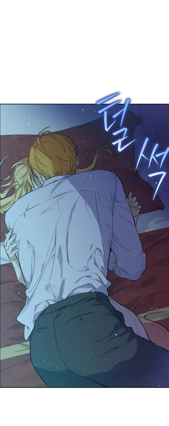 Một Ngày Nọ Tôi Bỗng Thành Nàng Công Chúa Chapter 131.2 - 18