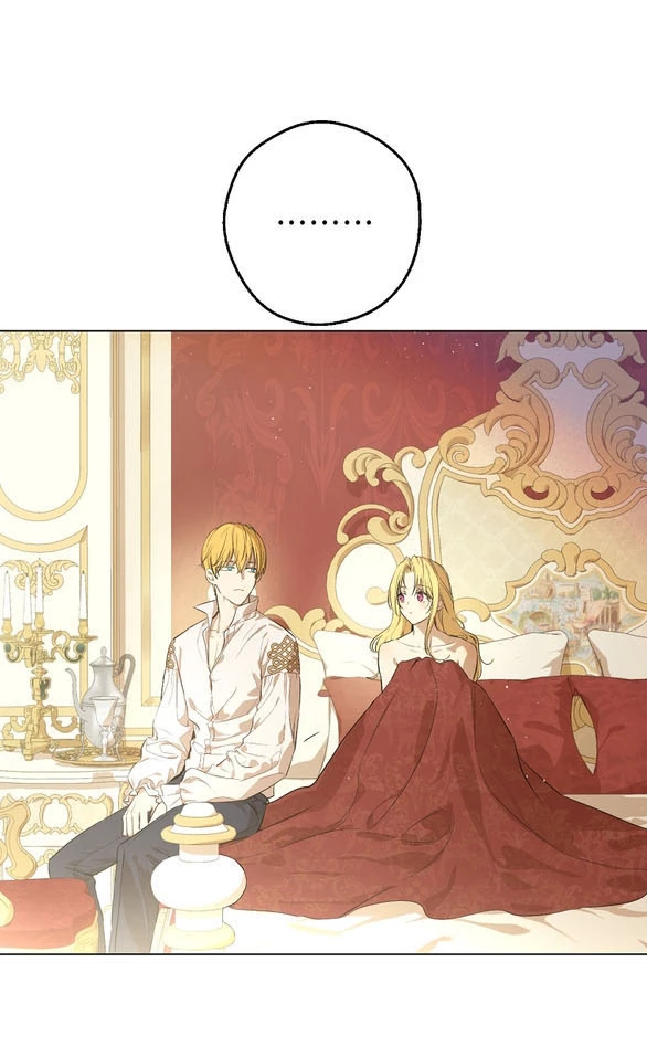 Một Ngày Nọ Tôi Bỗng Thành Nàng Công Chúa Chapter 132.1 - 17