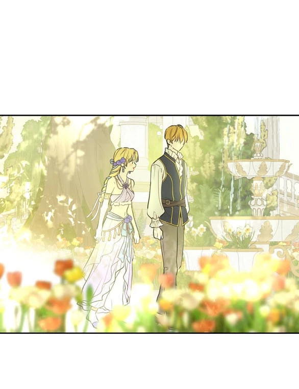 Một Ngày Nọ Tôi Bỗng Thành Nàng Công Chúa Chapter 132.1 - 27