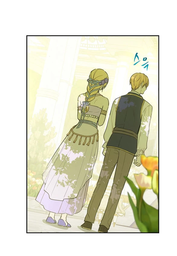 Một Ngày Nọ Tôi Bỗng Thành Nàng Công Chúa Chapter 132.1 - 32