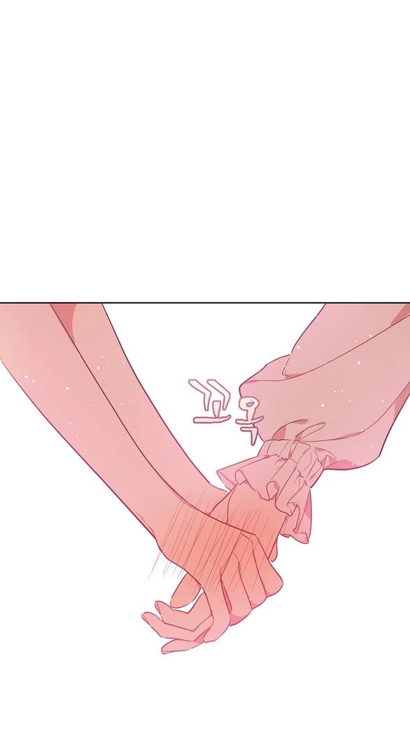 Một Ngày Nọ Tôi Bỗng Thành Nàng Công Chúa Chapter 132.1 - 46