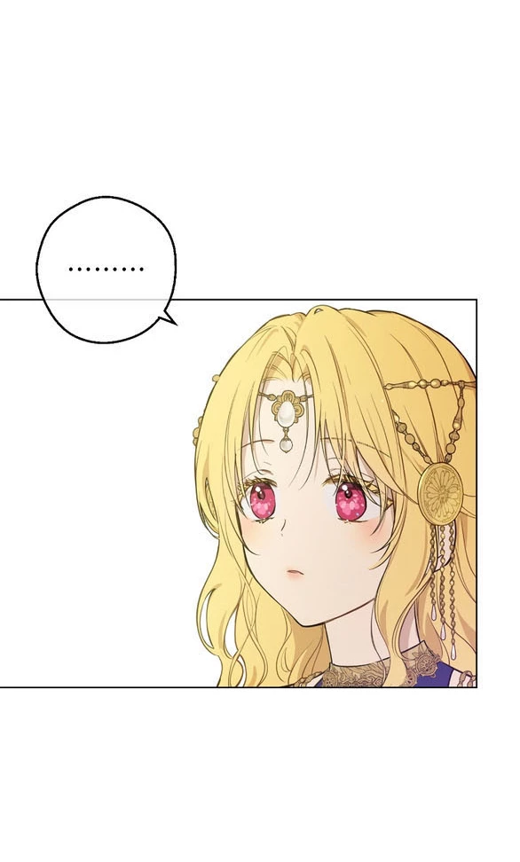 Một Ngày Nọ Tôi Bỗng Thành Nàng Công Chúa Chapter 132.1 - 56