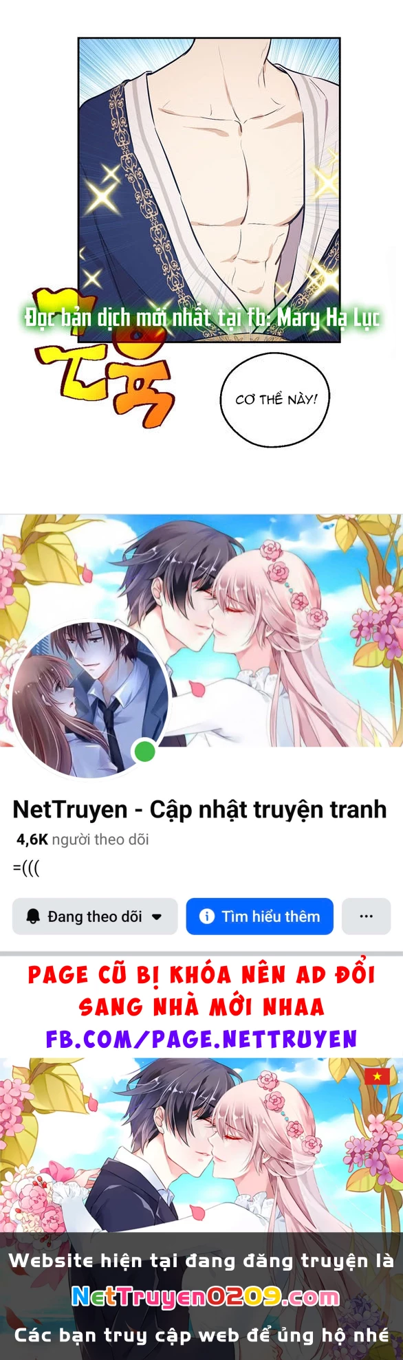 Một Ngày Nọ Tôi Bỗng Thành Nàng Công Chúa Chapter 132.1 - 58