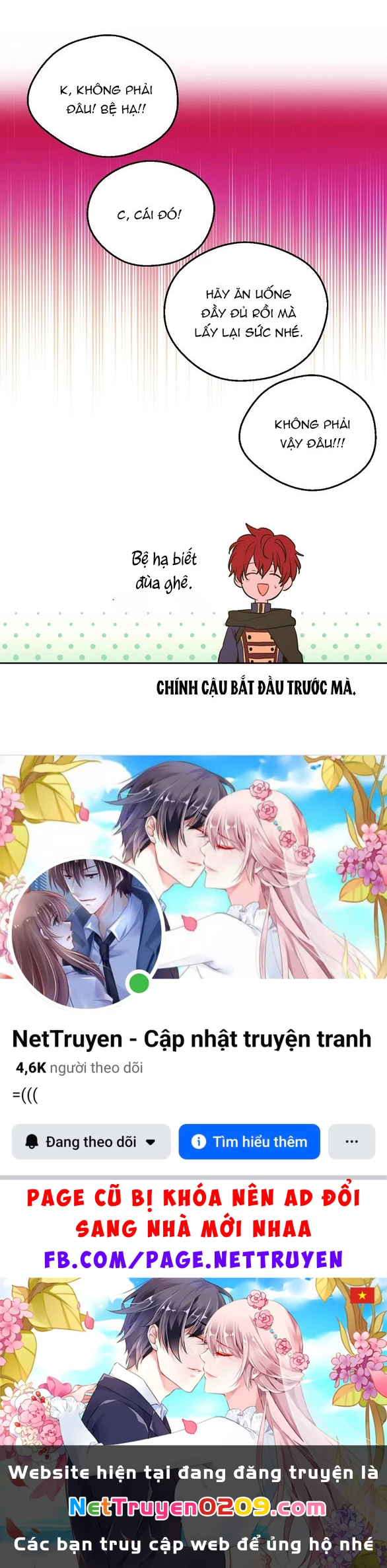 Một Ngày Nọ Tôi Bỗng Thành Nàng Công Chúa Chapter 132.2 - 32