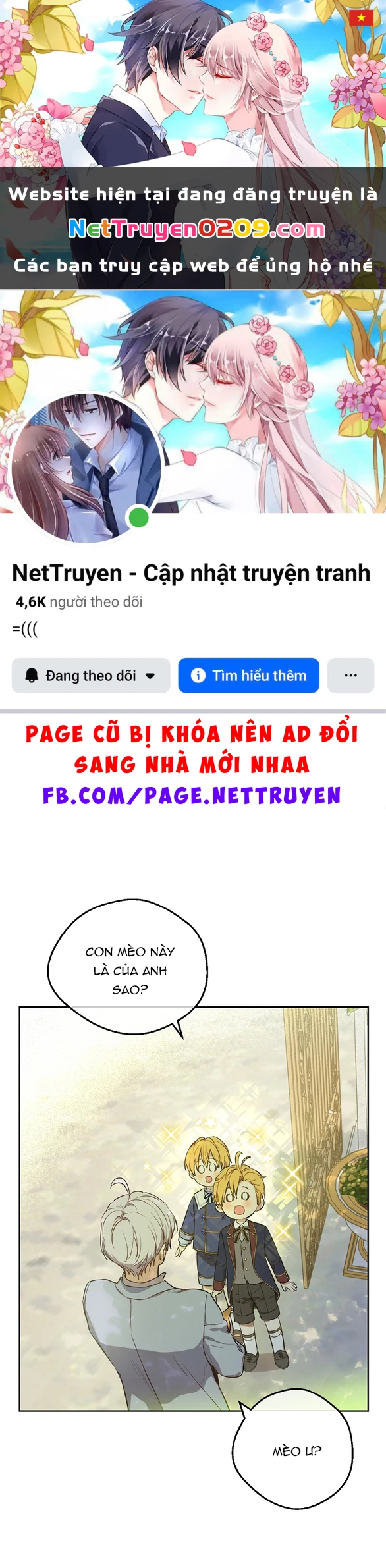 Một Ngày Nọ Tôi Bỗng Thành Nàng Công Chúa Chapter 133.2 - 1