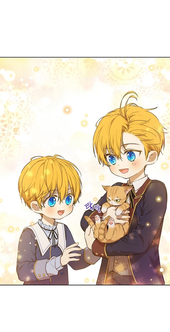 Một Ngày Nọ Tôi Bỗng Thành Nàng Công Chúa Chapter 133.2 - 11