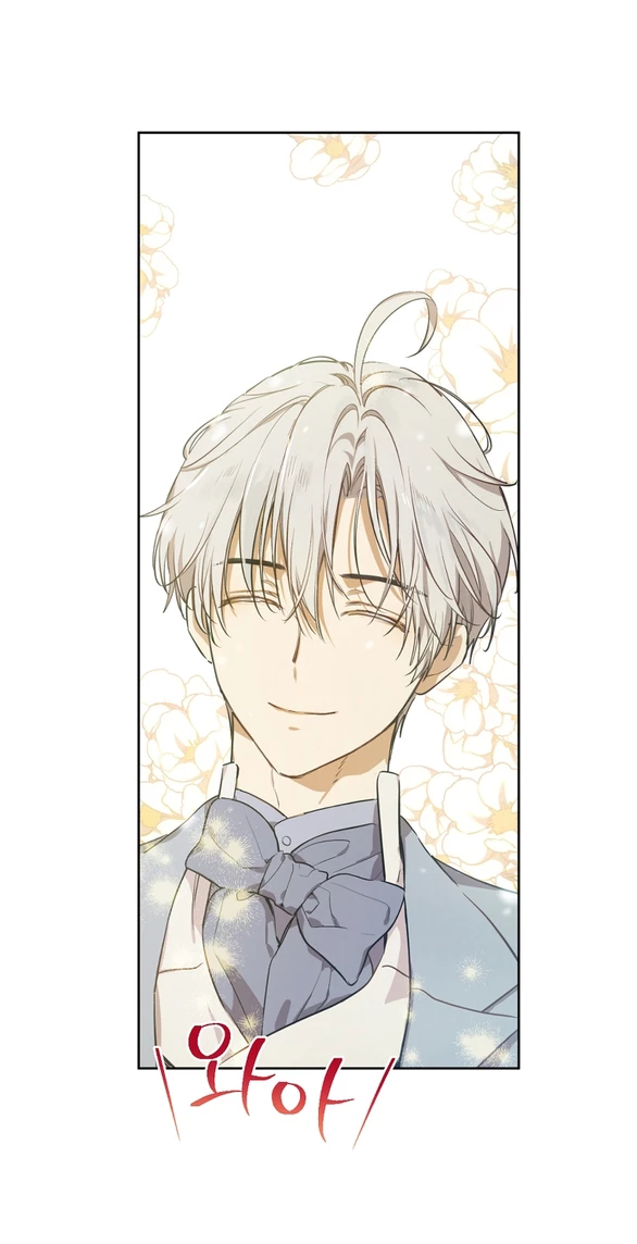 Một Ngày Nọ Tôi Bỗng Thành Nàng Công Chúa Chapter 133.2 - 12