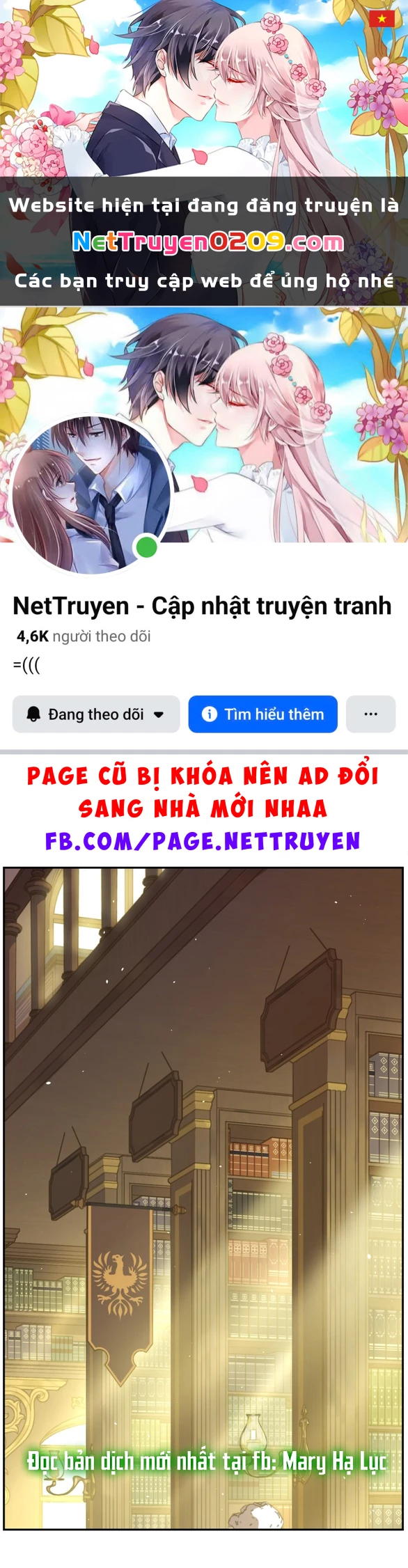 Một Ngày Nọ Tôi Bỗng Thành Nàng Công Chúa Chapter 134.1 - 1