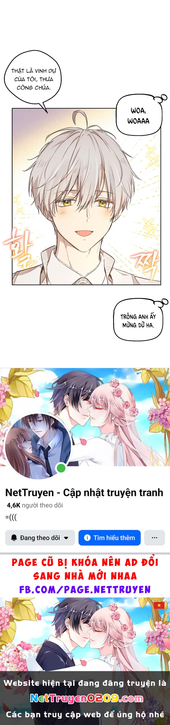 Một Ngày Nọ Tôi Bỗng Thành Nàng Công Chúa Chapter 134.1 - 19