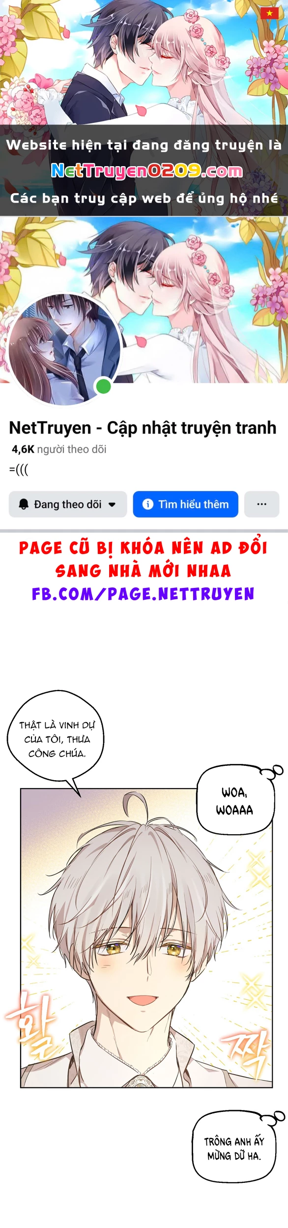 Một Ngày Nọ Tôi Bỗng Thành Nàng Công Chúa Chapter 134.2 - 1