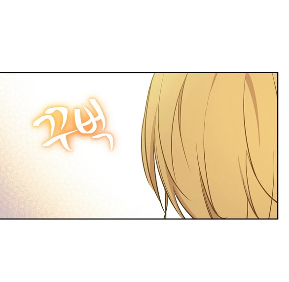 Một Ngày Nọ Tôi Bỗng Thành Nàng Công Chúa Chapter 134.2 - 27