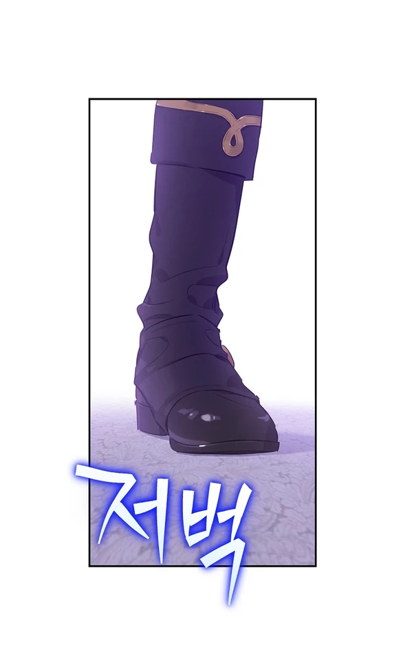 Một Ngày Nọ Tôi Bỗng Thành Nàng Công Chúa Chapter 135.1 - 28