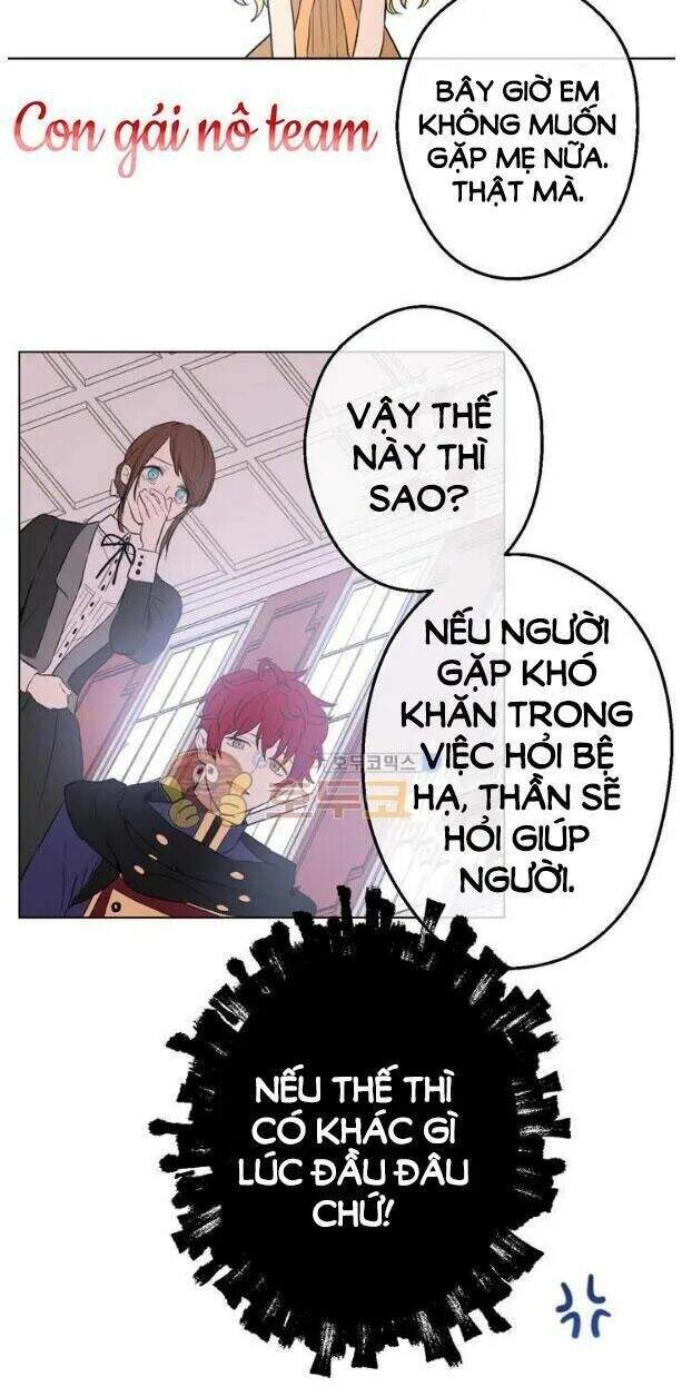 Một Ngày Nọ Tôi Bỗng Thành Nàng Công Chúa Chapter 10 - 9