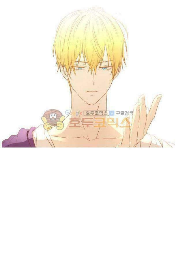 Một Ngày Nọ Tôi Bỗng Thành Nàng Công Chúa Chapter 14.5 - 9