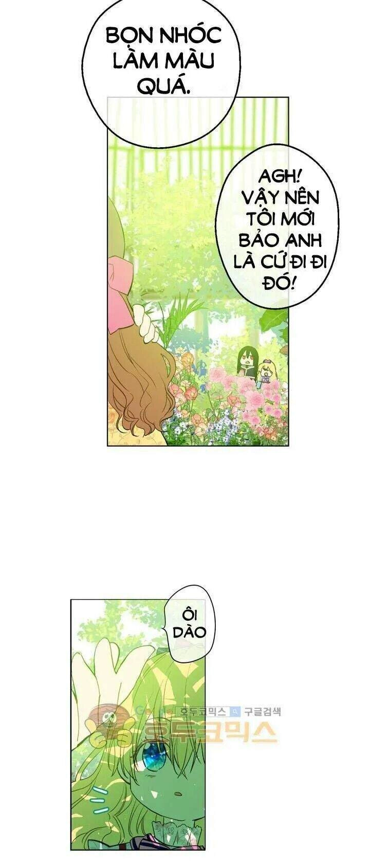 Một Ngày Nọ Tôi Bỗng Thành Nàng Công Chúa Chapter 19 - 15